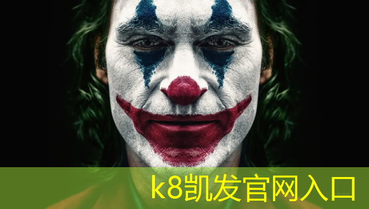 K8凯发天生赢家一触即发：瑜伽垫哪种质量好些