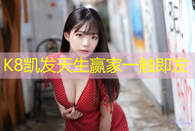 K8凯发中国官方网站：想买个跑步机有用