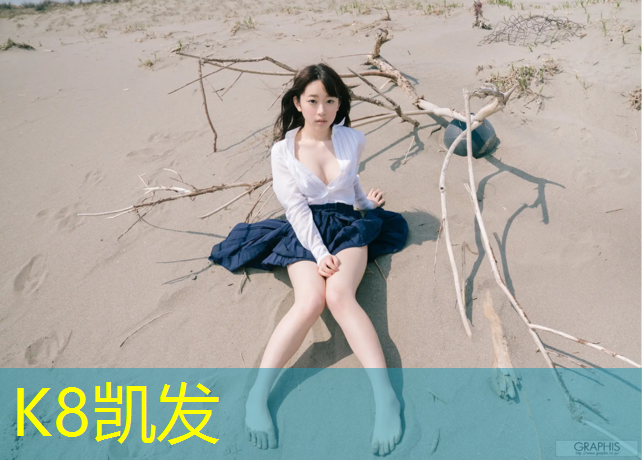 K8凯发：哑铃买什么的比较好