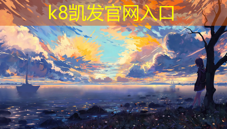 k8凯发官网入口：怎么把瑜伽垫固定在地板上
