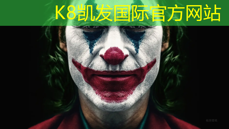 K8凯发：瑜伽垫的标准尺寸是多大的