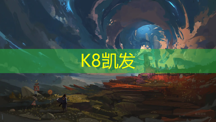 K8凯发中国官方网站：如何练哑铃不伤腰