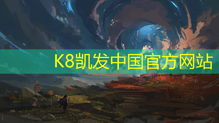 K8凯发天生赢家一触即发：跆拳道护具都包括哪些项目