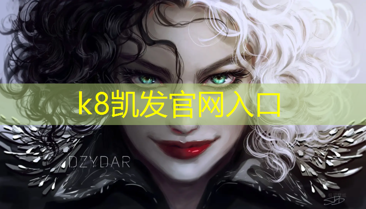 K8凯发天生赢家一触即发：跆拳道护具怎么穿护裆