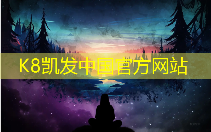 K8凯发：跑步机爬坡和跑步的区别是什么