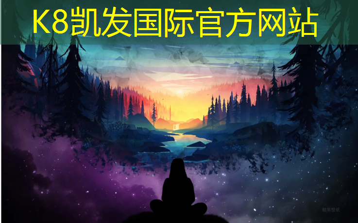 K8凯发天生赢家一触即发：渭南塑胶跑道施工