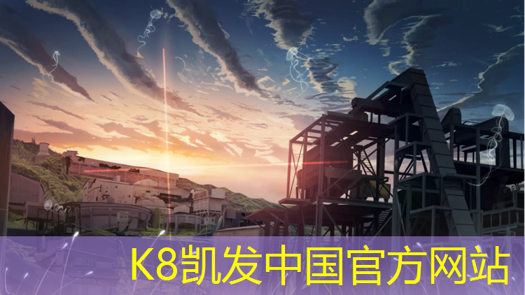 K8凯发国际官方网站：跆拳道护具头盔怎么做