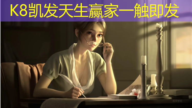 K8凯发：博朗特体操垫