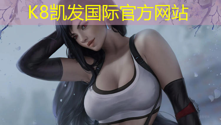 K8凯发中国官方网站：塑胶跑道破除方法