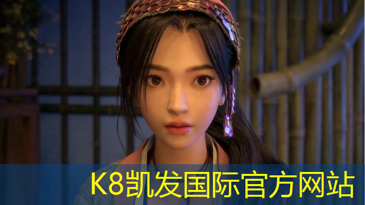 k8凯发官网入口：内蒙球场塑胶跑道工程