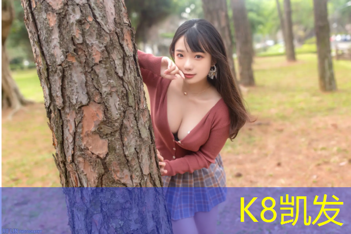K8凯发中国官方网站：南京施工塑胶跑道施工做法