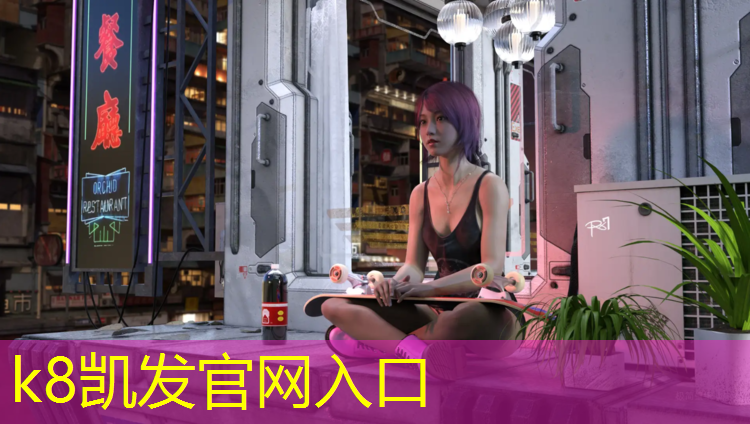 k8凯发官网入口：金昌预制塑胶跑道材料