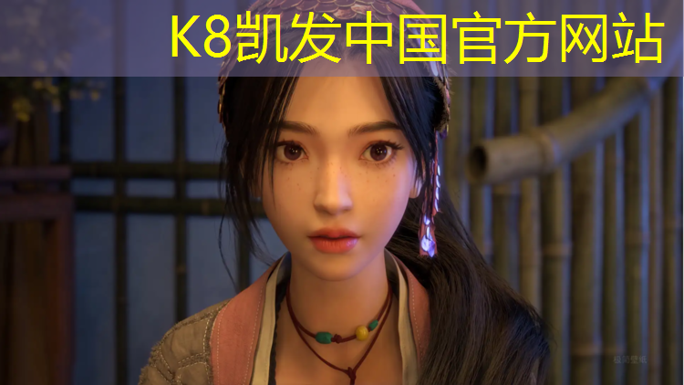 K8凯发：塑胶跑道积水怎么排除